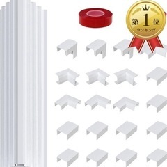 配線カバー Mozawa 配線隠し　　 400*10*15mm×...