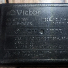 🔌ACアダプター🔌AP-V14❎️ジャンク❎️ビクター JVC/Victor Everio e-Movie用の画像