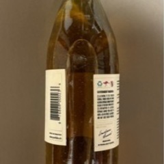 ポルフィディオ　2G　ウイスキー 43.4％ 750mlの画像