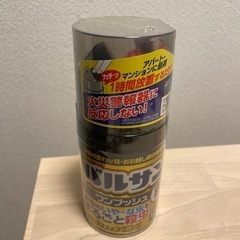 バルサン　ワンプッシュ　　霧タイプ
