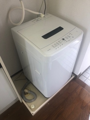 家電 生活家電 洗濯機