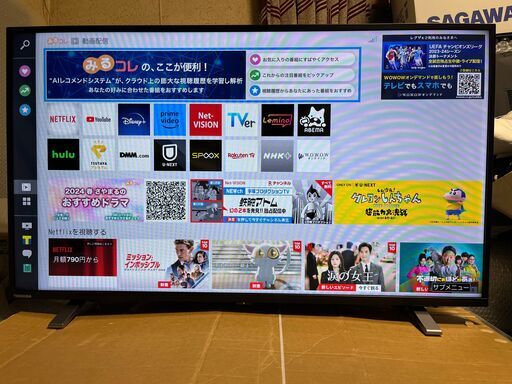 ［売約済］東芝　2023年製　40v型　スマートTV　40V34　#18　稼働僅少920H
