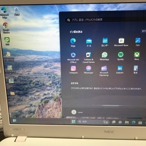 N E C  Lave Windows11美品
