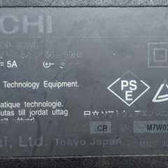 🔌ACアダプター🔌ADP-60WB❎️ジャンク❎️◆HITACHI◆の画像