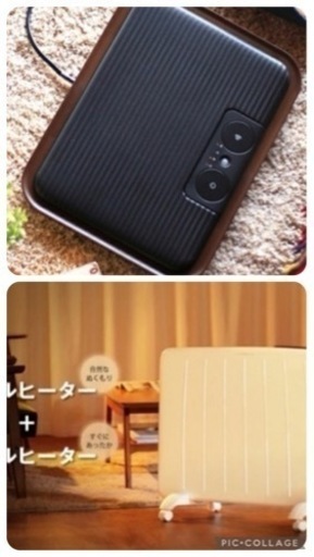 CVPハイブリッドヒーター CVP21TJ 美品　人感センサー付 フットヒーター 2点セット