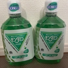 日用品