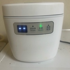 ※処分費用1000円差し上げます。maxzen 炊飯器　1.5合　2021年製の画像