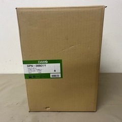 新品★DAIKO/大光電機 LED ダクトレール用 ペンダントラ...