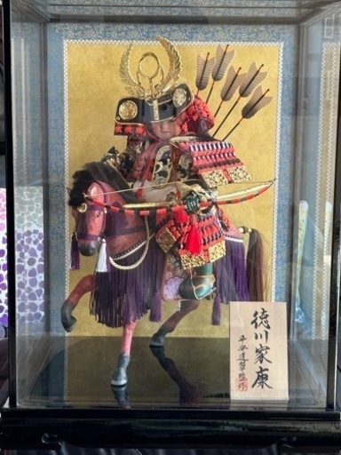 【平安道翠】五月人形 徳川家康　馬乗り大将ケース飾り