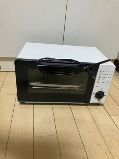 家電 キッチン家電 オーブントースター