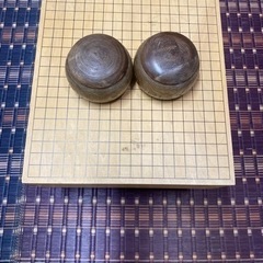 碁盤