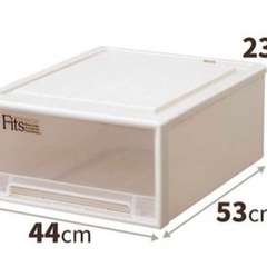 【美品】Fits衣装ケース (2個)②の画像