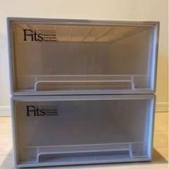 【美品】Fits衣装ケース (2個)①