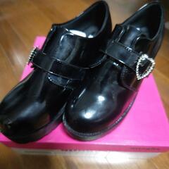 新品♪厚底靴 24*5