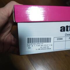 新品♪厚底靴 24*5の画像