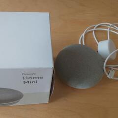Google Home Mini