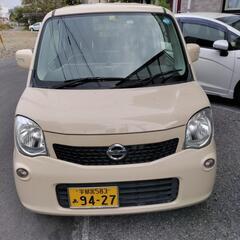 日産 モコ　軽自動車　クリーム色　7万5000キロ