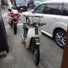 タウンメイト　ボアアップ　80cc