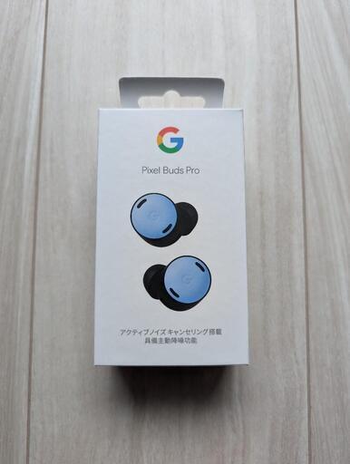 ヘッドフォン pixel buds pro