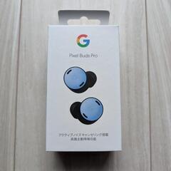 pixel buds pro