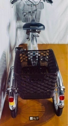 自転車 三輪車