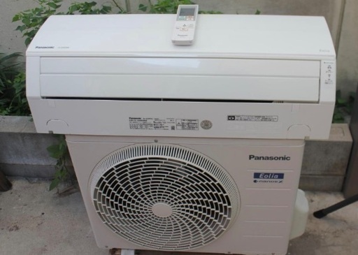 PANASONIC エアコンCS-250DZE8 2,5kw 2020年製 美品