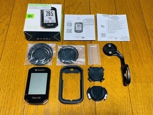 サイクルコンピューター