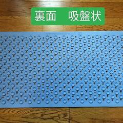 バス　滑り止めマットの画像