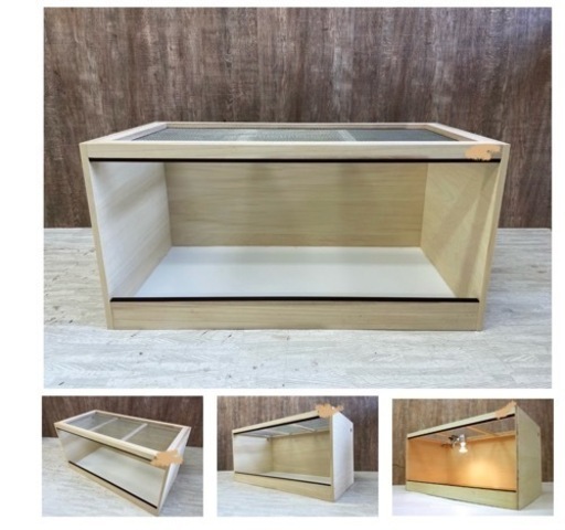 防水加工 小動物、爬虫類用ケージ（ランプ類セット）