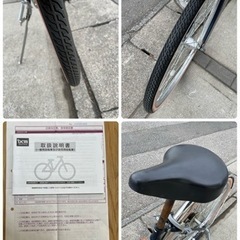 お取り引き中　
ステンレス自転車27インチギア付きの画像