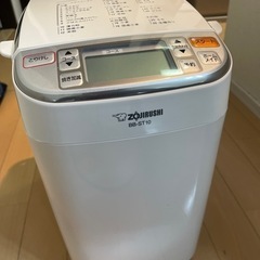 象印 ホームベーカリー BB-ST10