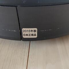 ロボット掃除機ルンバ885の画像