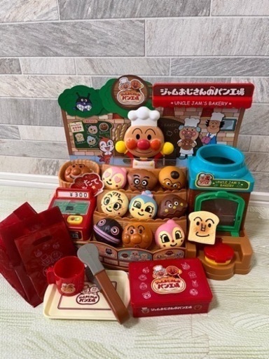 アンパンマンジャムおじさんのパン工場
