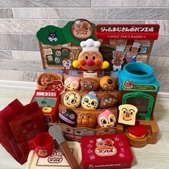 アンパンマンジャムおじさんのパン工場