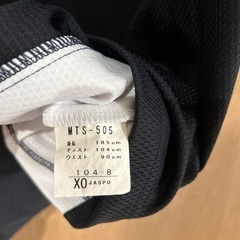 メジャーステージ　ベーティー　黒の画像
