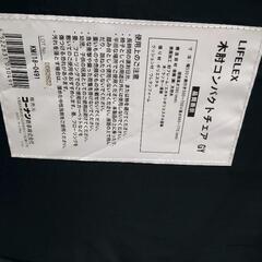 家具 　コンパクトチェアの画像