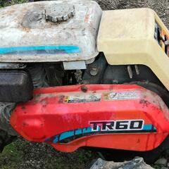 Kubota TR60 耕運機 管理機の画像