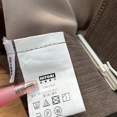 ニトリ　カーテン　セットの画像
