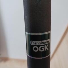 長竿　波止LONG　900 ogkの画像