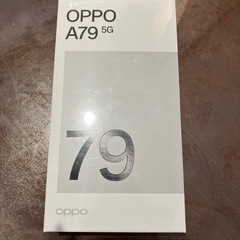 スマホ　oppo A79