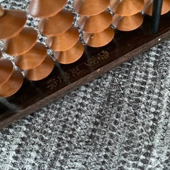 雲州そろばん25桁中古　無料①の画像