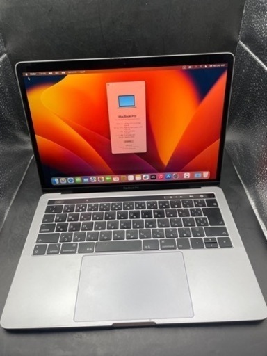 Apple  macbook Pro 13インチ 2019 #mon048
