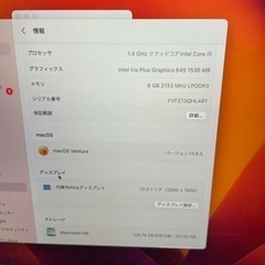 Apple  macbook Pro 13インチ 2019 #mon048の画像