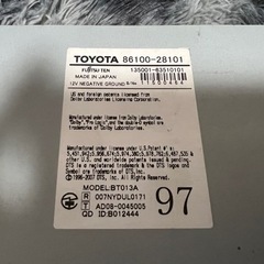 ★トヨタ★エスティマ★AHR20W★ HV 中期 純正 HDDナビ/マルチ地図 2016年★値下げの画像