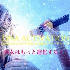 【沖縄🌺MAX Meditation System ™️🧘‍♀️】の画像