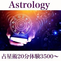 【沖縄🌺MAX Meditation System ™️🧘‍♀️】の画像