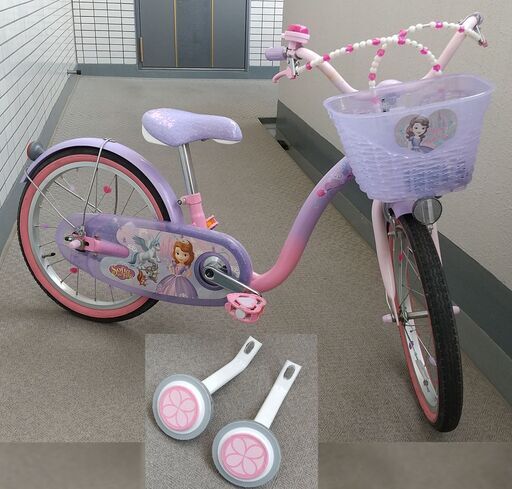 沼津、富士市引き取り限定　ソフィア＆スカイ　18インチ　自転車 沼津、富士市引き取り限定 ソフィア＆スカイ 18インチ 自転車