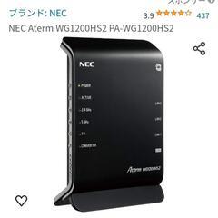 値下げ NEC Aterm WG1200HS2 PA-WG120...