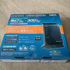 値下げ NEC Aterm WG1200HS2 PA-WG1200HS2

の画像