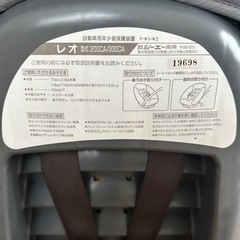 子供用品 ベビー用品 チャイルドシートの画像